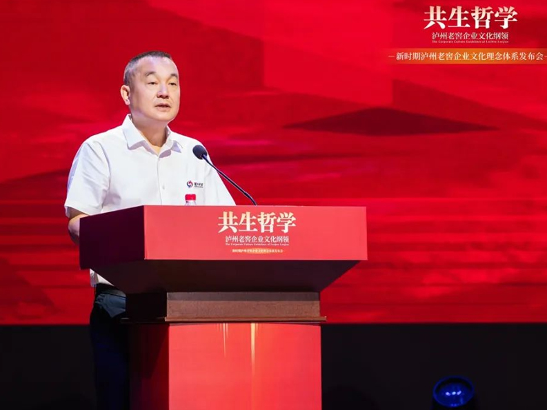 Z6尊龙旗舰厅(中国)官方网站