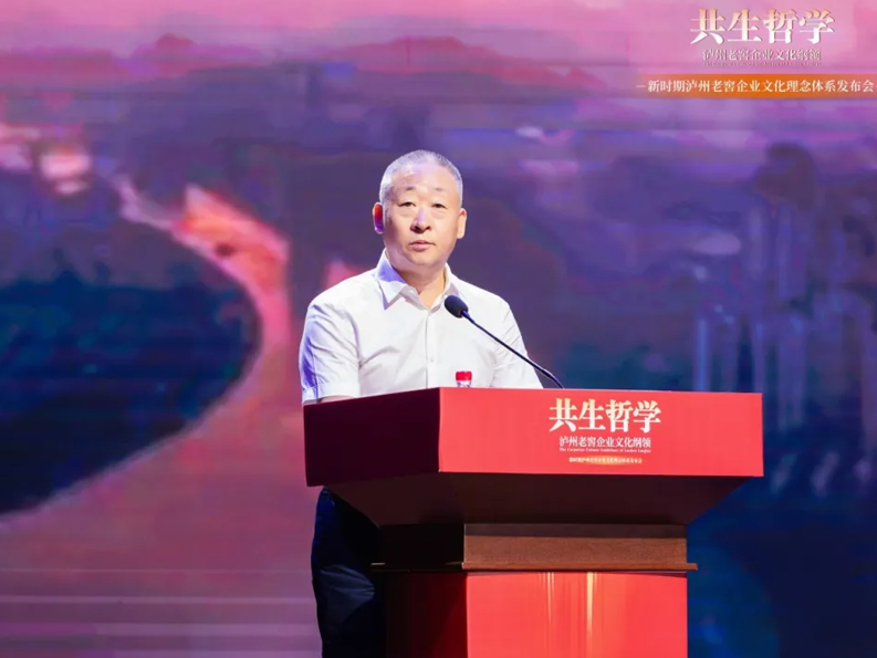 Z6尊龙旗舰厅(中国)官方网站