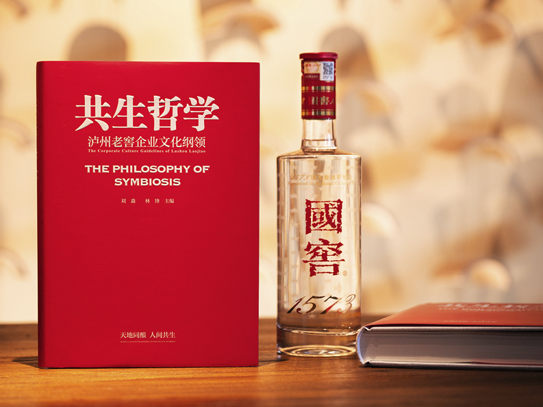 Z6尊龙旗舰厅(中国)官方网站